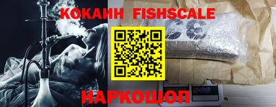 первитин Белорецк