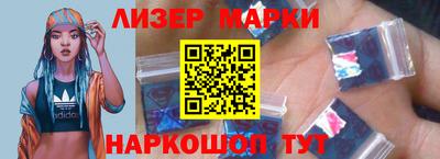 каннабис Белореченск