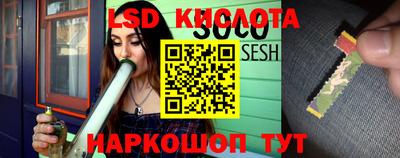 первитин Белорецк