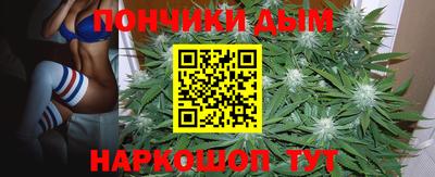 первитин Белорецк