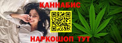 первитин Белорецк