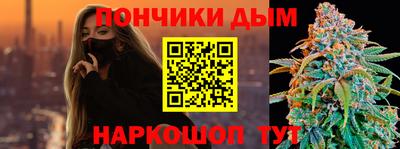 первитин Белорецк
