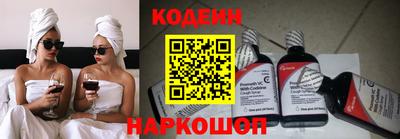 первитин Белорецк