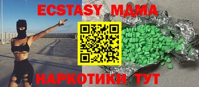 первитин Белорецк