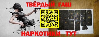 кокаин VHQ Бердск