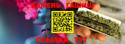 кокаин VHQ Бердск