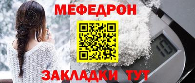 кокаин VHQ Бердск