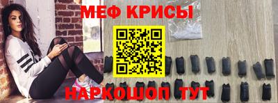 кокаин VHQ Бердск
