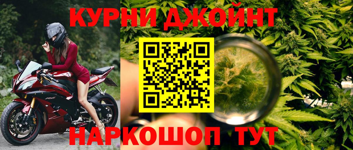 A PVP Жуковский